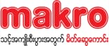 Makro Myanmar logo